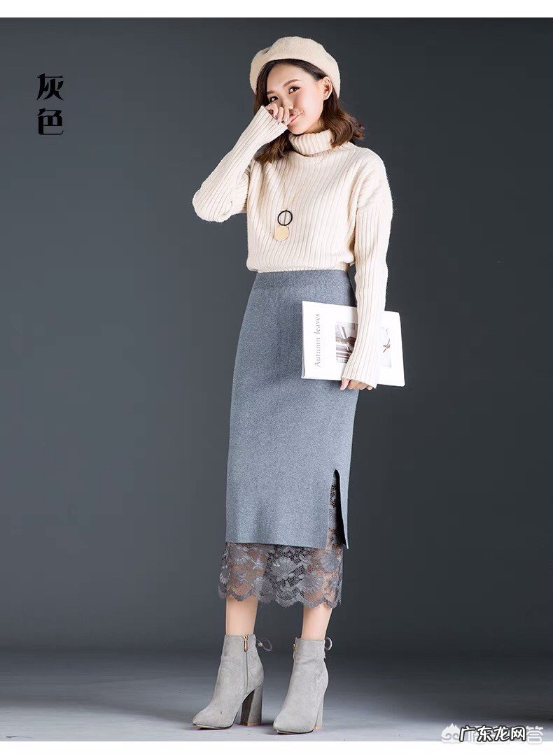 灰色针织半身裙搭配什么颜色的打底裤比较好看?适合穿什么鞋子?