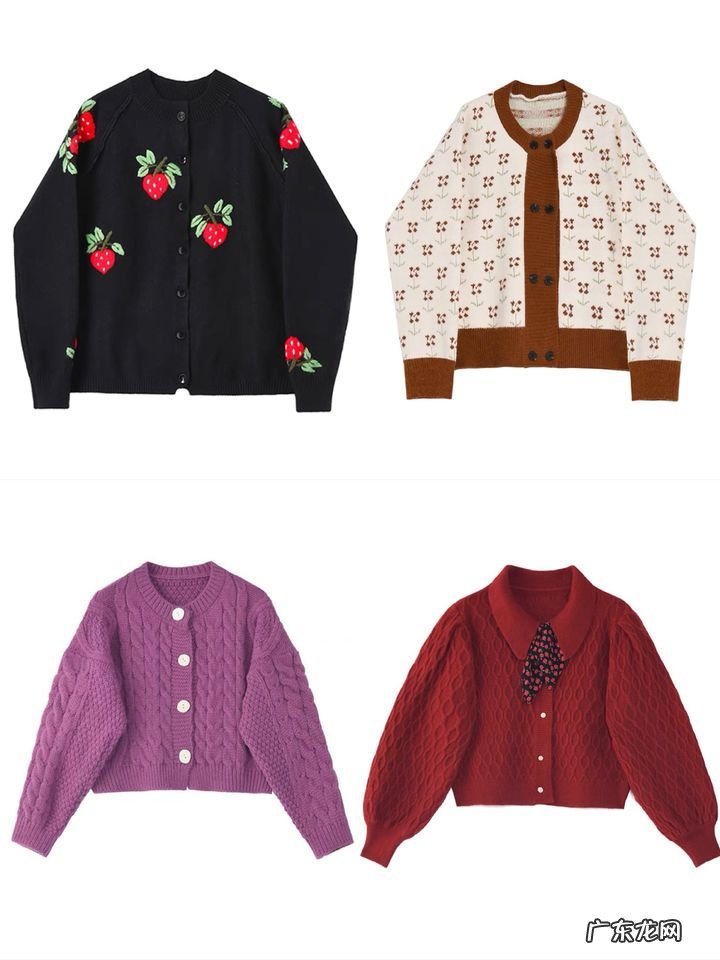 淘宝上有哪些看起来高级,价格却不贵的女装店?