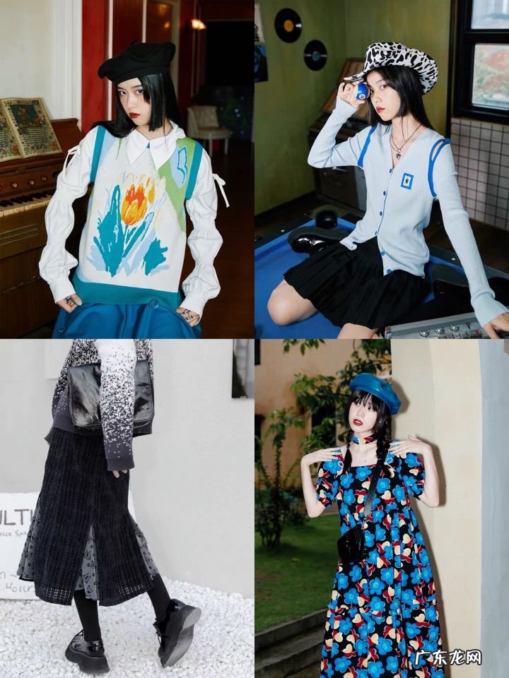 淘宝上有哪些看起来高级,价格却不贵的女装店?