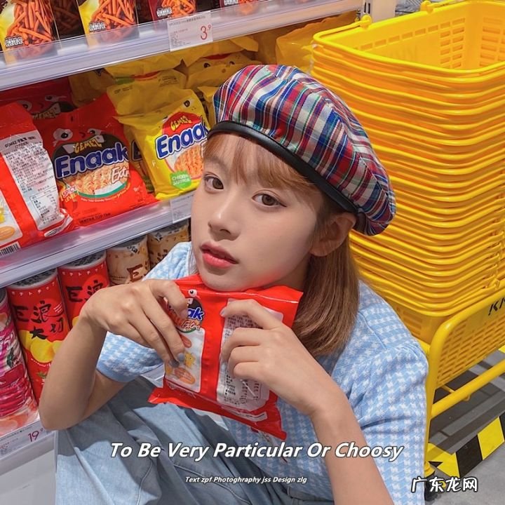 淘宝上有哪些看起来高级,价格却不贵的女装店?