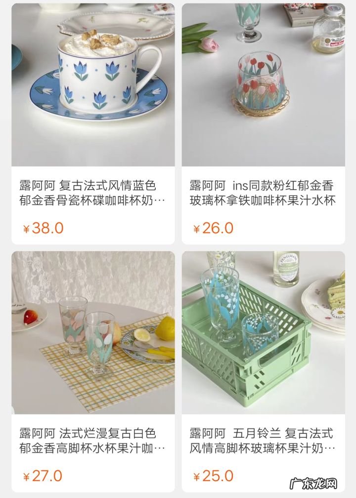 淘宝上有哪些看起来高级,价格却不贵的女装店?