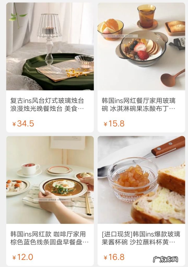 淘宝上有哪些看起来高级,价格却不贵的女装店?