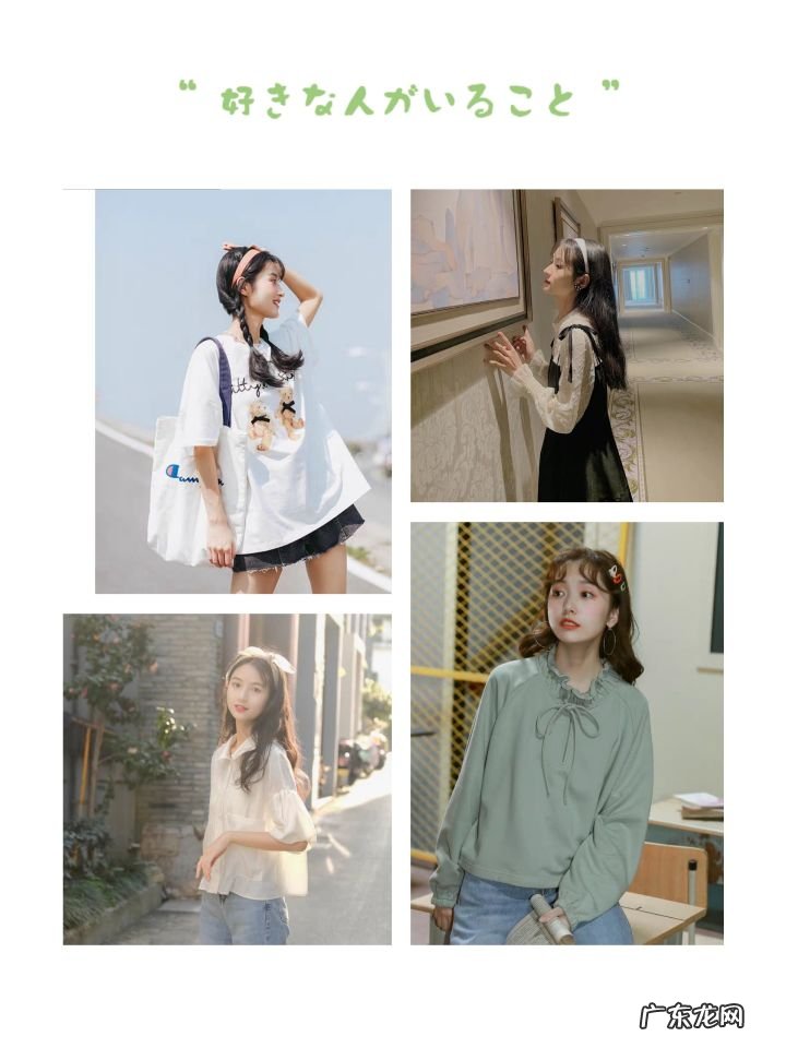 淘宝上有哪些看起来高级,价格却不贵的女装店?