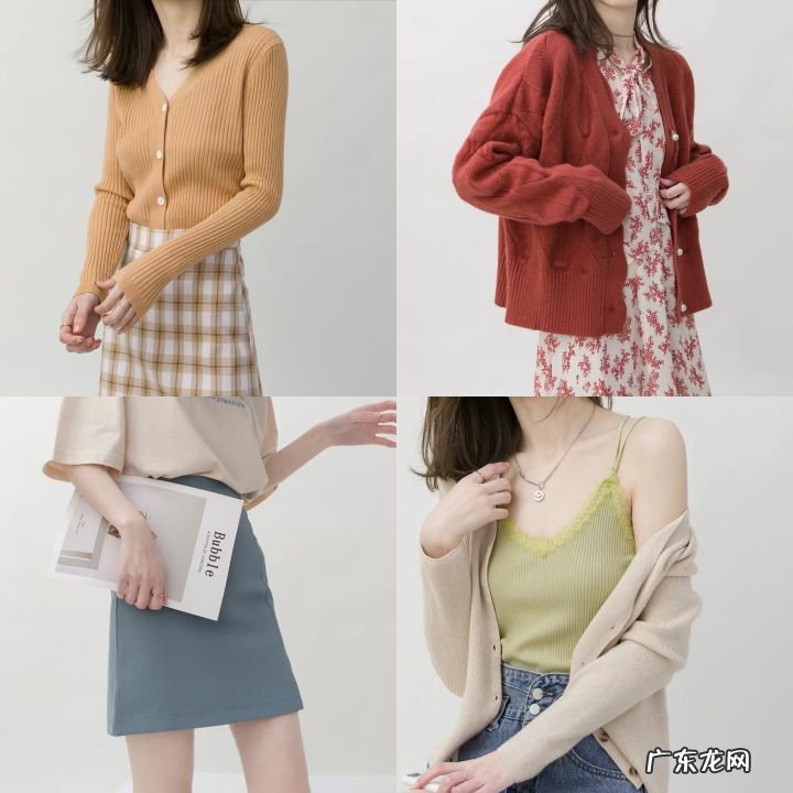 淘宝上有哪些看起来高级,价格却不贵的女装店?