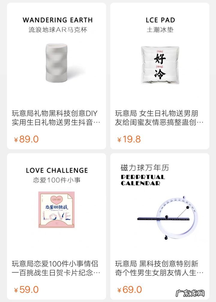 淘宝上有哪些看起来高级,价格却不贵的女装店?