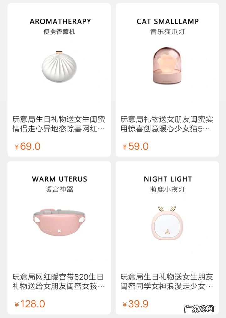 淘宝上有哪些看起来高级,价格却不贵的女装店?