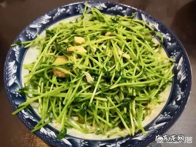 有哪些清淡素菜的做法?