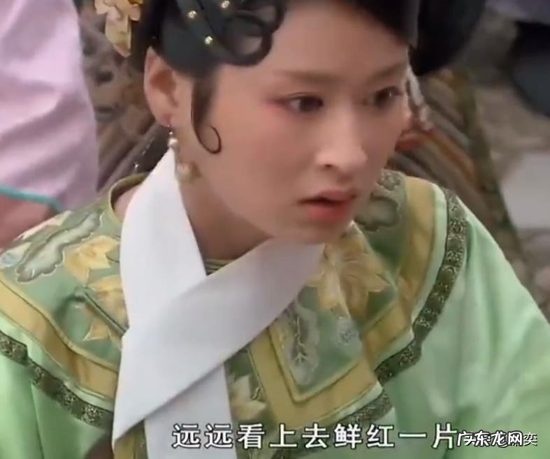 清代刑罚“一丈红”，到底有多残酷，为何感觉受过此刑的嫔妃都活不久？