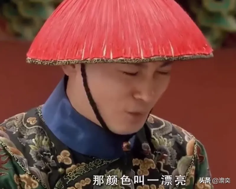 清代刑罚“一丈红”,到底有多残酷,为何感觉受过此刑的嫔妃都活不久?