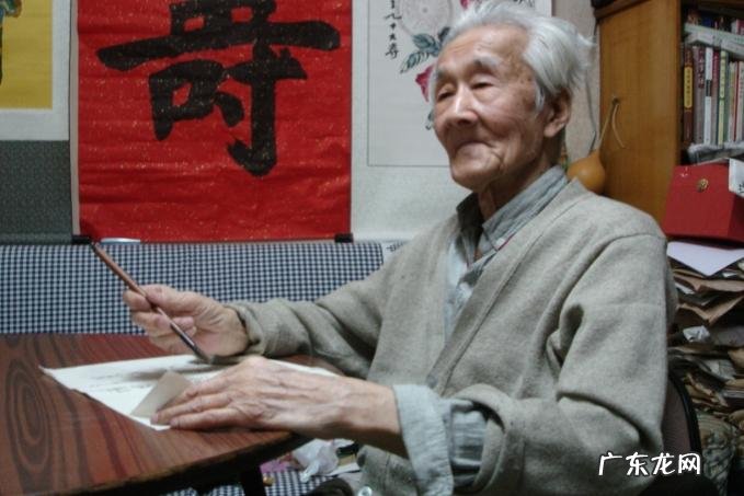 “中国红学研究第一人”95岁周汝昌:3养生秘方,福寿又安康