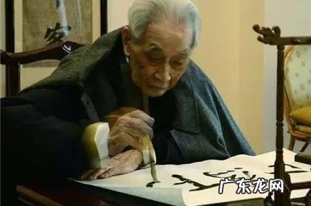 “国学大师”96岁南怀瑾养生秘诀:3个坚持,福乐双至