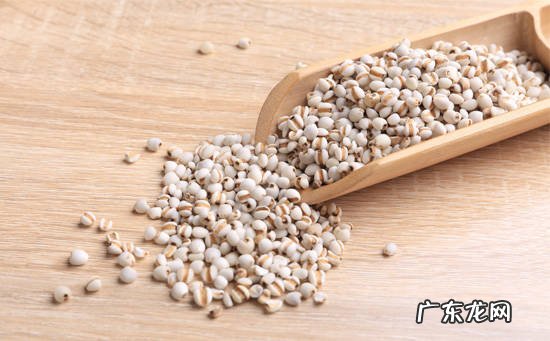 薏米的功效作用