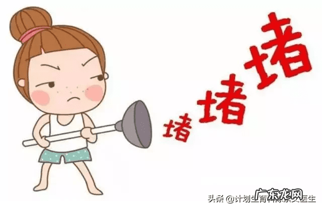 宫外孕后能自然怀孕吗 宫外孕后还可以怀孕吗