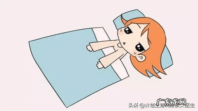 宫外孕后能自然怀孕吗 宫外孕后还可以怀孕吗