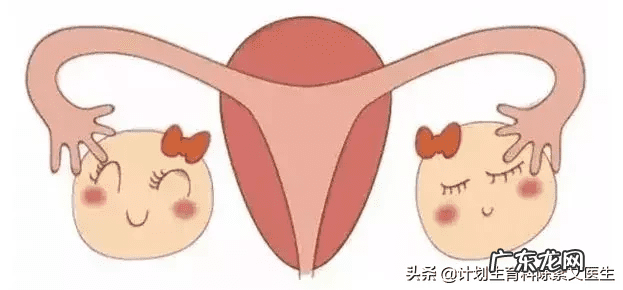 宫外孕后能自然怀孕吗 宫外孕后还可以怀孕吗
