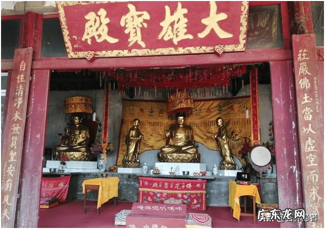 圜道风水 铁峰庵风水