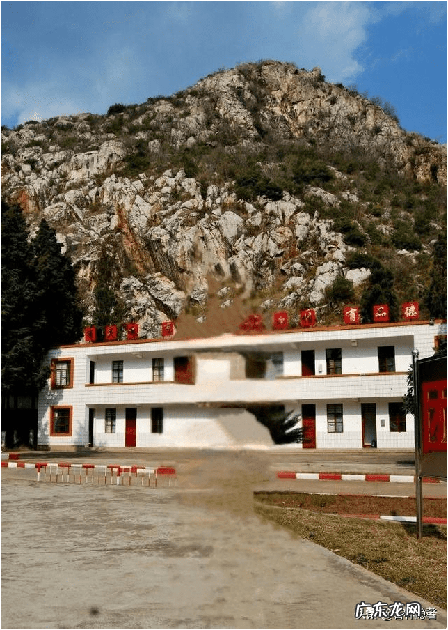 圜道风水 铁峰庵风水