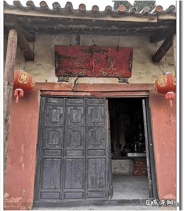 圜道风水 铁峰庵风水