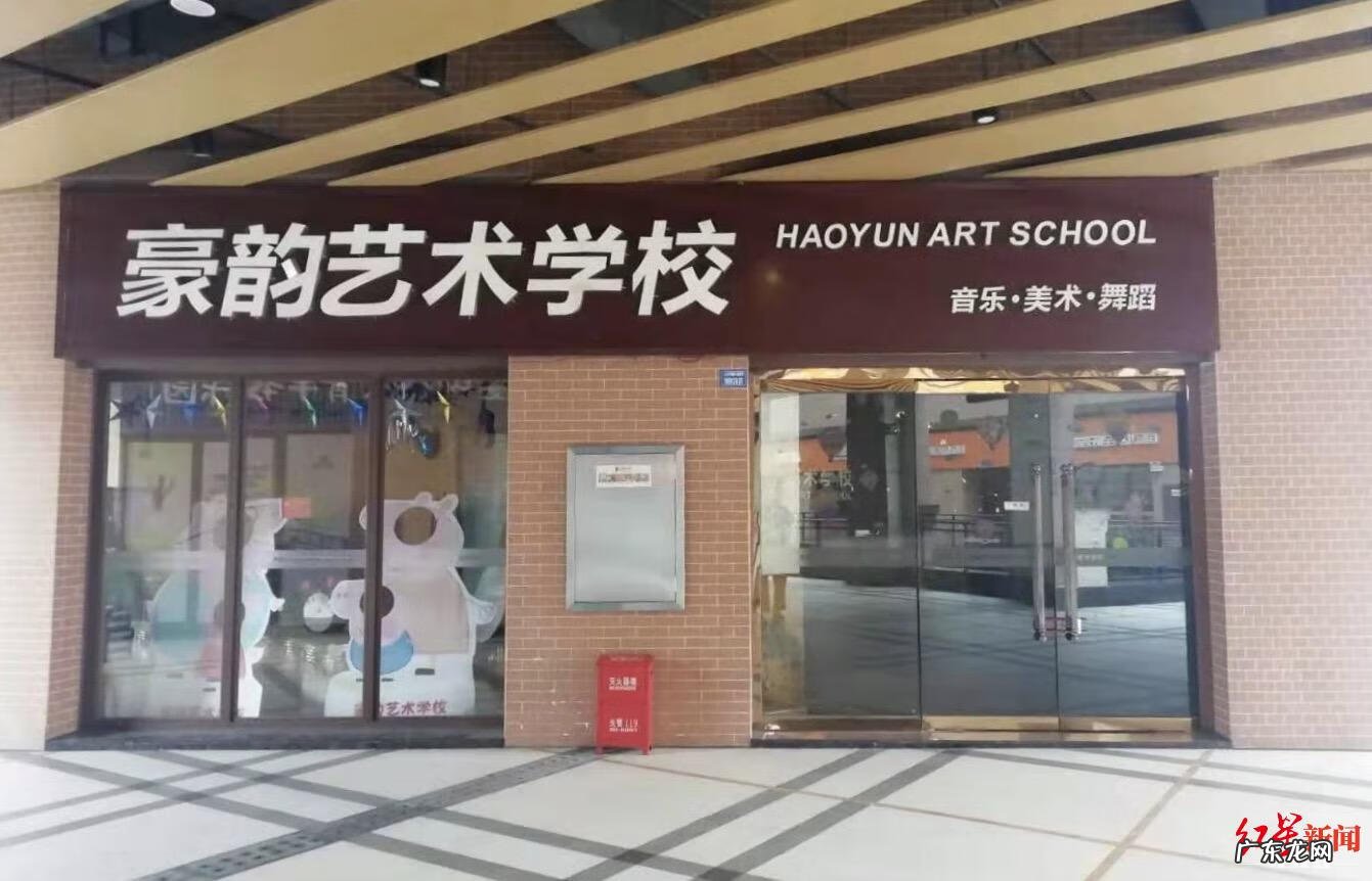 成都职业技能培训机构 成都培训机构