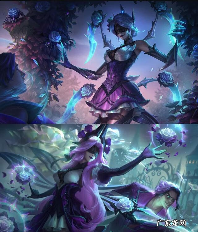 风女最新皮肤 风女新皮肤情人节