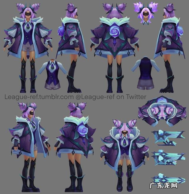 风女最新皮肤 风女新皮肤情人节