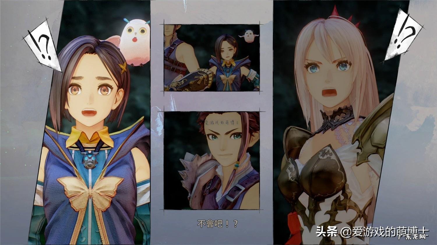 破晓传说结局是什么 破晓传奇好玩吗