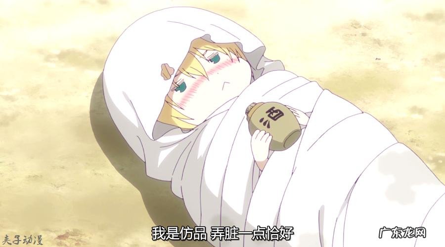 刀剑乱舞一共有几部动漫 刀剑乱舞花丸第一部