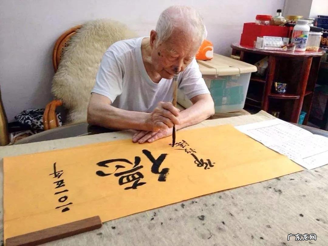 养生知识配图 养生保健图片大全图片