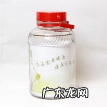 植物洗洁精制作配方