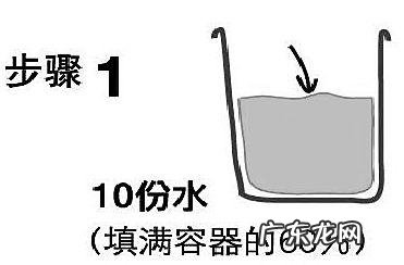 植物洗洁精制作配方