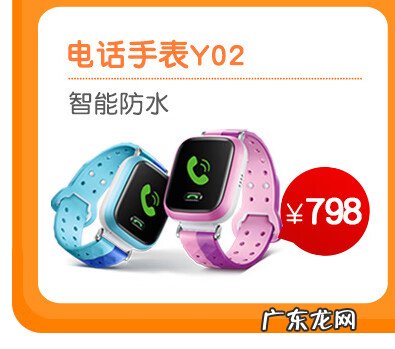 快乐的叫小天才宝贝电脑 小天才宝贝电脑游戏有哪些