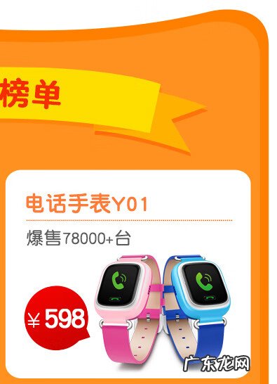 快乐的叫小天才宝贝电脑 小天才宝贝电脑游戏有哪些