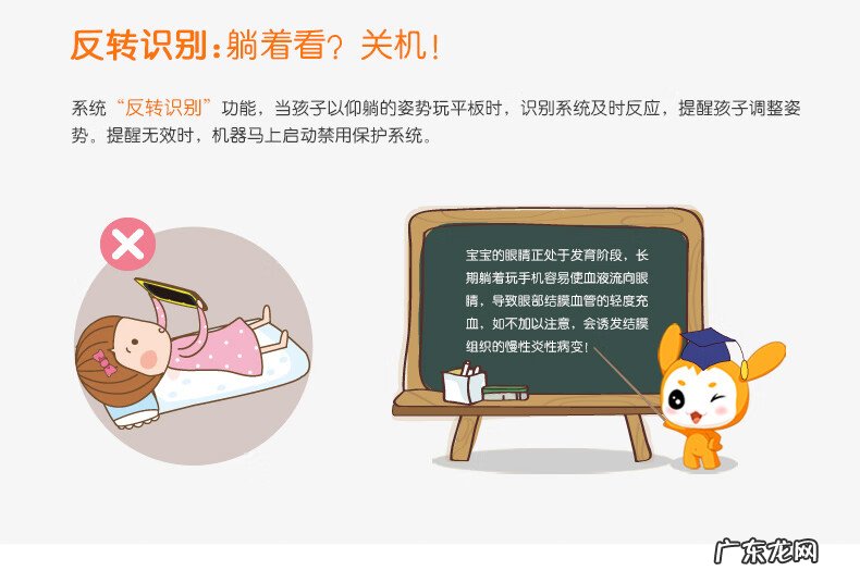 快乐的叫小天才宝贝电脑 小天才宝贝电脑游戏有哪些