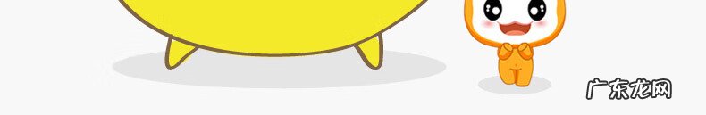 快乐的叫小天才宝贝电脑 小天才宝贝电脑游戏有哪些