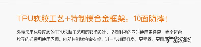 快乐的叫小天才宝贝电脑 小天才宝贝电脑游戏有哪些