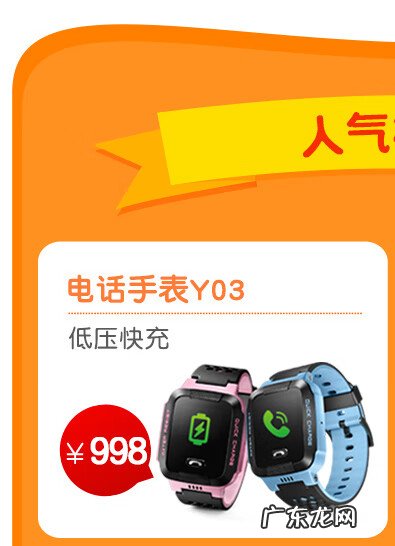 快乐的叫小天才宝贝电脑 小天才宝贝电脑游戏有哪些