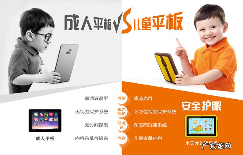 快乐的叫小天才宝贝电脑 小天才宝贝电脑游戏有哪些