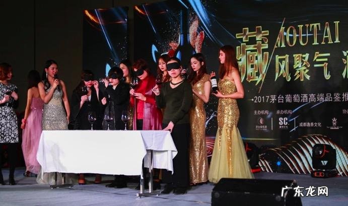 考察茅台酒厂的风水师