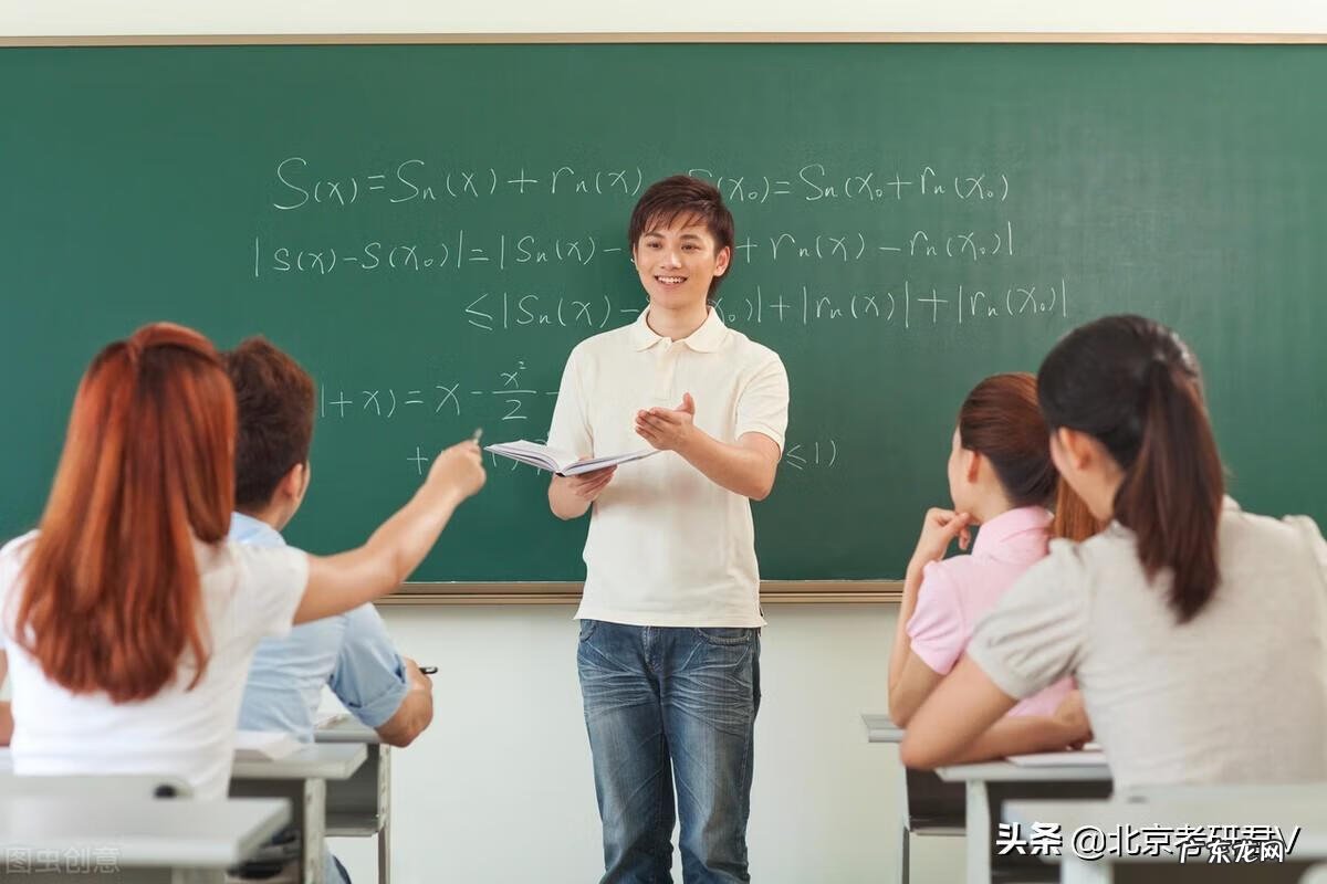 西安新东方考研集训营 西安考研培训班有哪些