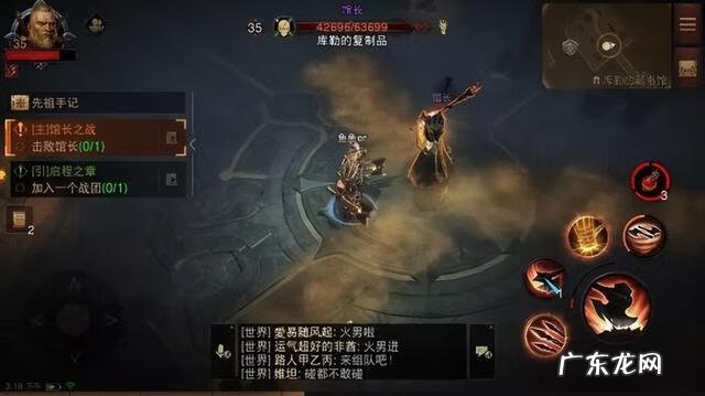 旅游世界 游秀世界什么职业