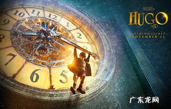 雨果的秘密剧情 雨果的冒险从一个侧面反映了哪一位电影艺术家的生活