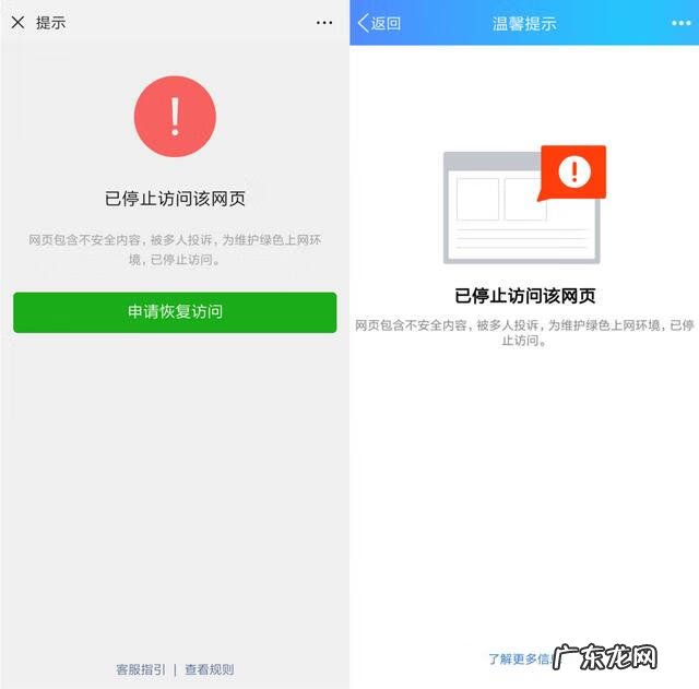 我叫mt标准版官方下载 我叫mt安卓官方版下载