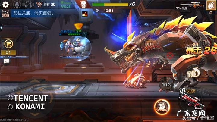 魂斗罗1如何进水下八关 魂斗罗水下八关怎么进