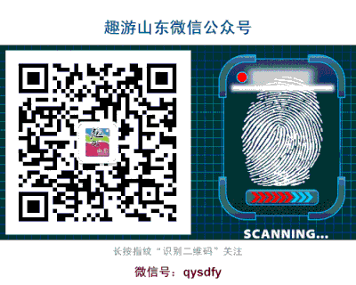 风水中的极阴之地 济南阴气重的地方