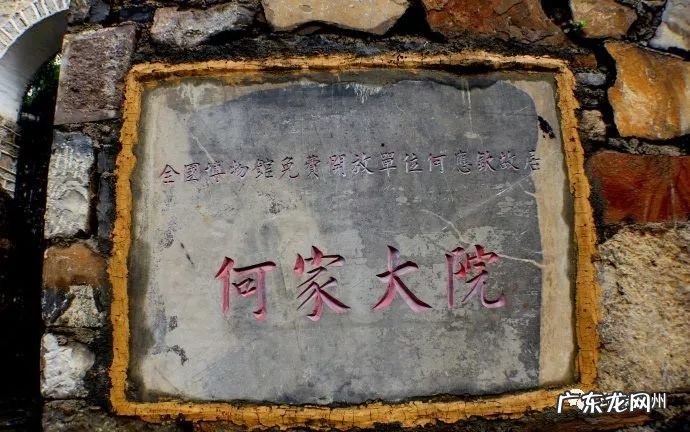 马山县观音山风水宝地 贵州白马庙风水宝地出人才