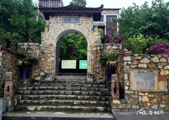 马山县观音山风水宝地 贵州白马庙风水宝地出人才