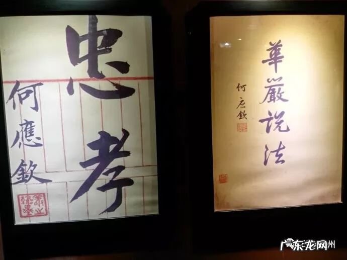 马山县观音山风水宝地 贵州白马庙风水宝地出人才