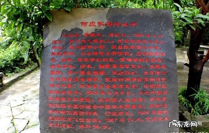 马山县观音山风水宝地 贵州白马庙风水宝地出人才