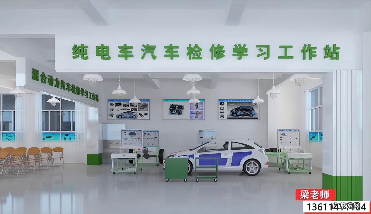 汽车美容和维修学院 广州汽车维修学校有哪些