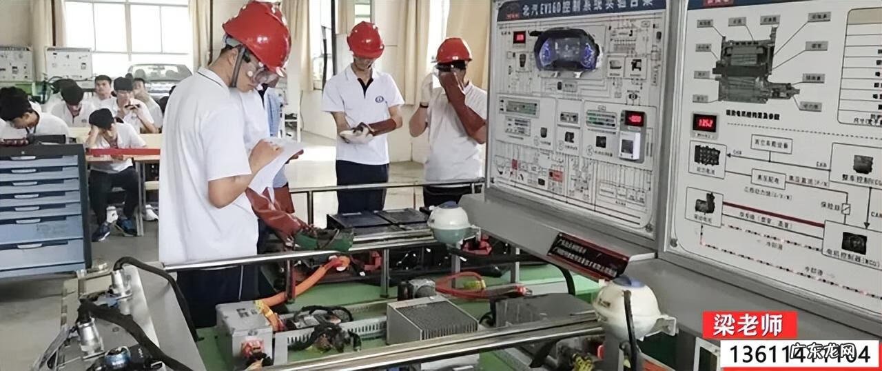 汽车美容和维修学院 广州汽车维修学校有哪些